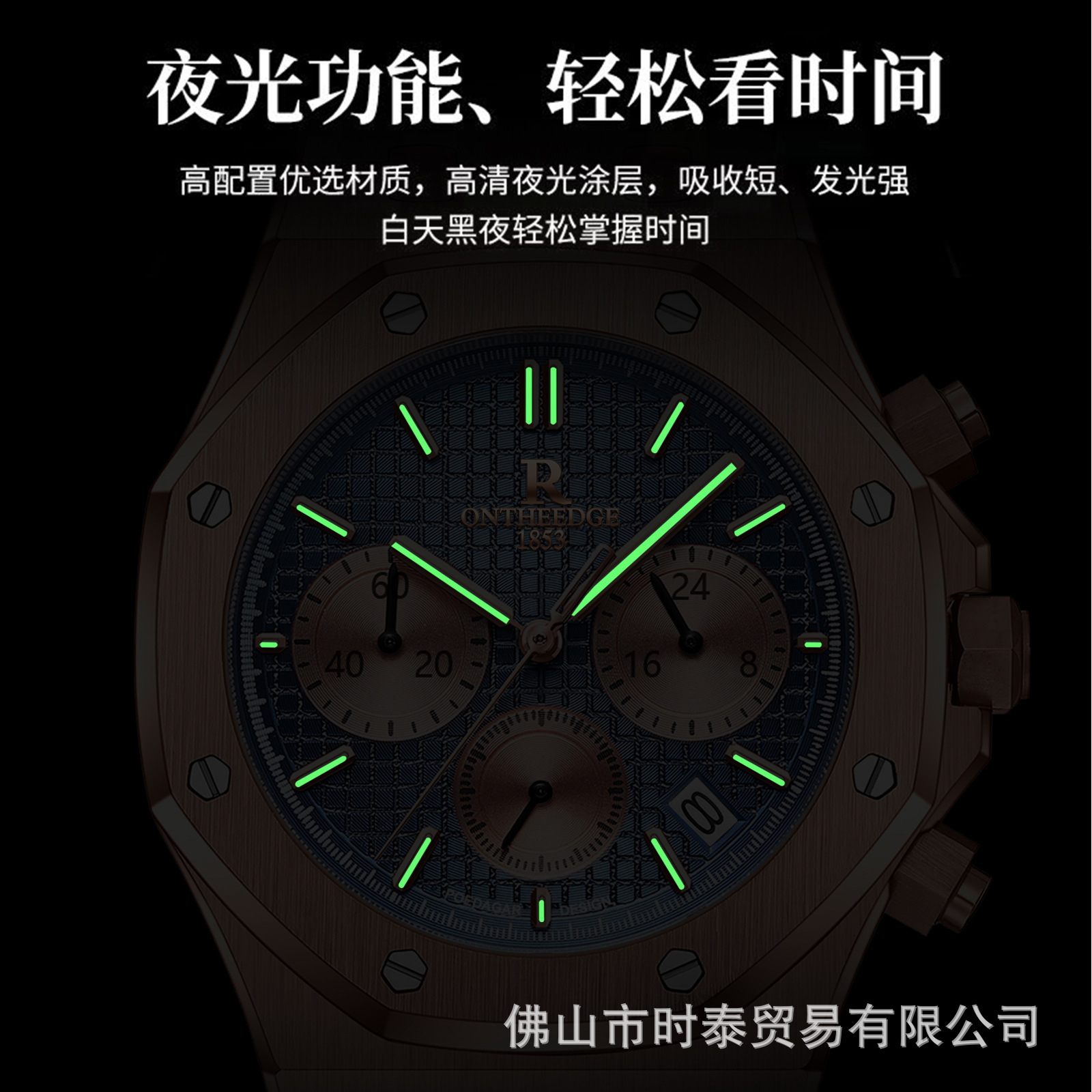 ブランドの高級メンズ腕時計、新作防水夜光高級腕時計は人気商品 - Luxury Watch Sale のレビューと価格