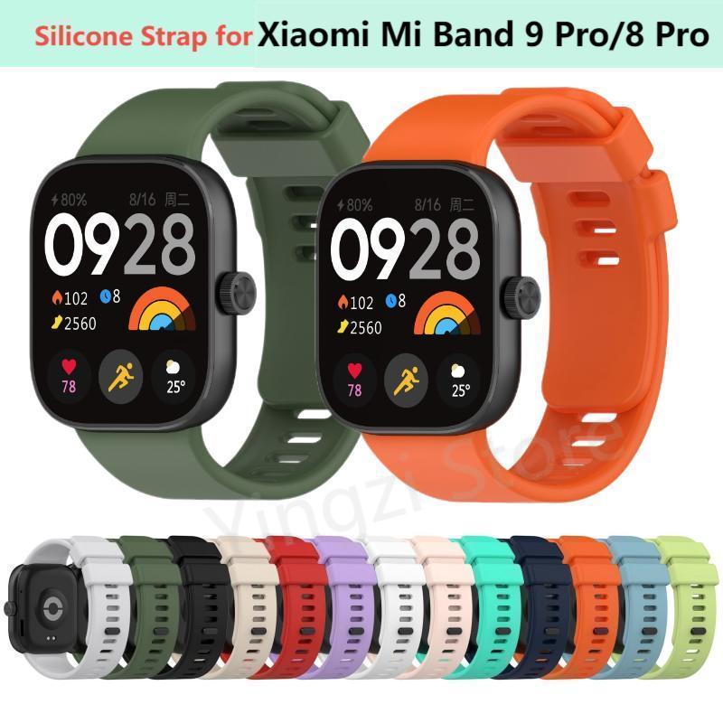 Xiaomi Mi Band 9 Pro用公式シリコンストラ - Xiaomi Luxury Watch のレビューと価格