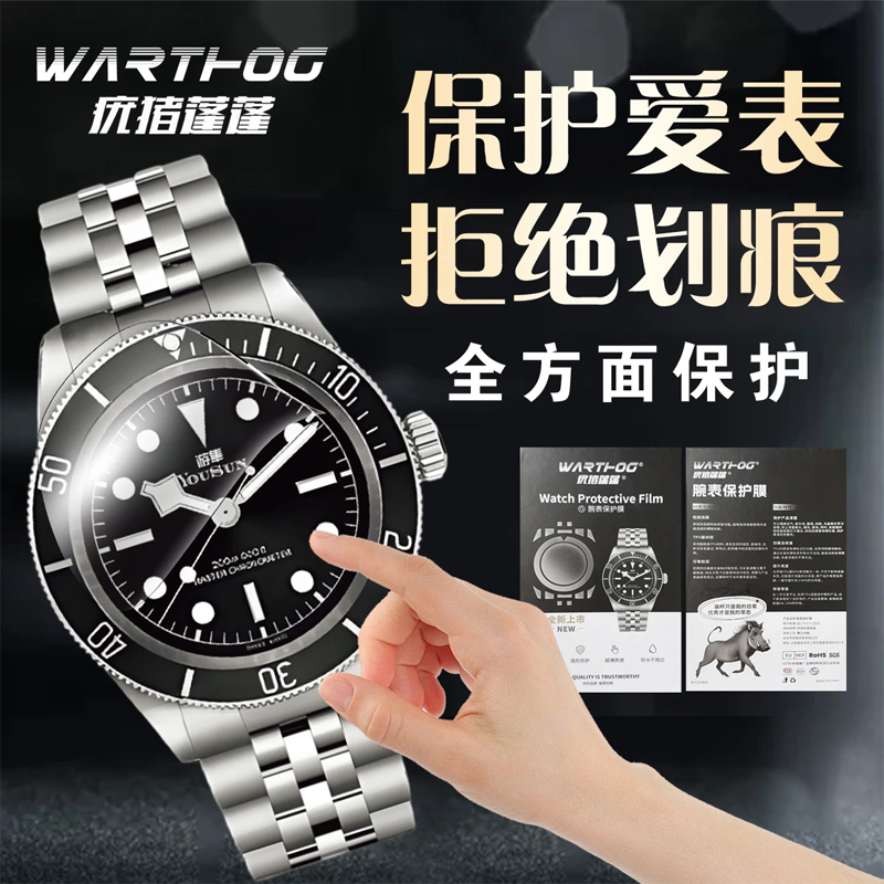 ロレックス GMT-Master II シリーズ 12671 - Luxury Watch Investment のレビューと価格