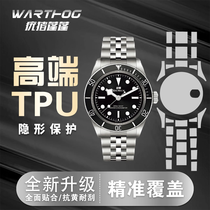 ロレックス GMT-Master II シリーズ 12671 - Luxury Watch Investment のレビューと価格