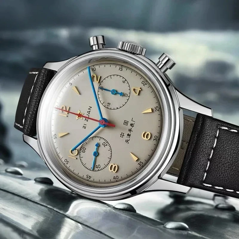 メンズ腕時計 1963 パイロット自動時計 42 ミリメート - Luxury Watch Longines のレビューと価格