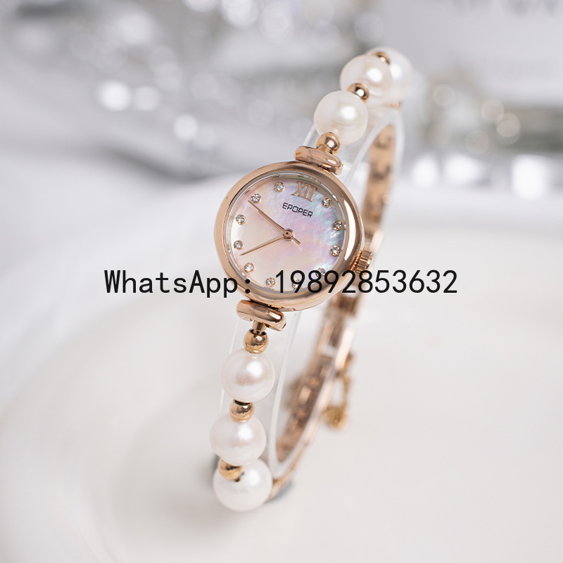 X-14 マザーオブパールプレートブレスレット 気質ライトラ - Luxury Watch House のレビューと価格